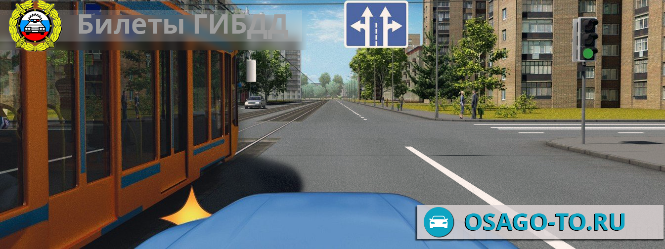����������� ������ 473 ��� 2019 (C,D)