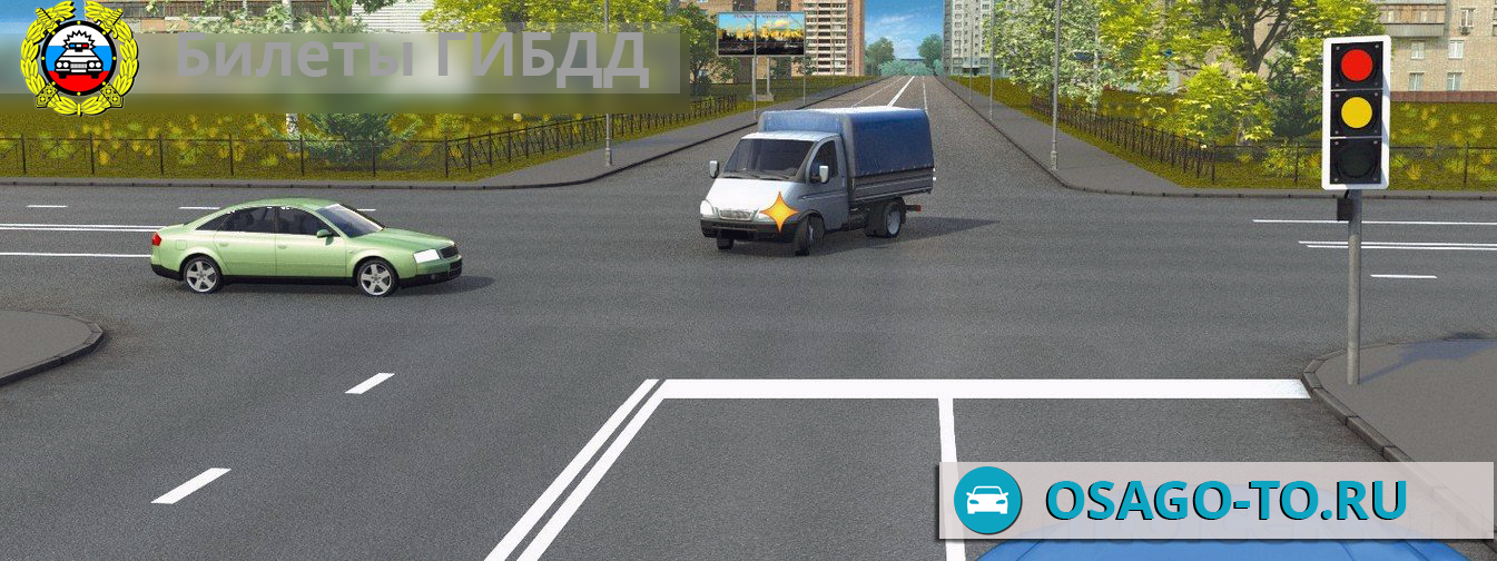 ����������� ������ 273 ��� 2019 (C,D)