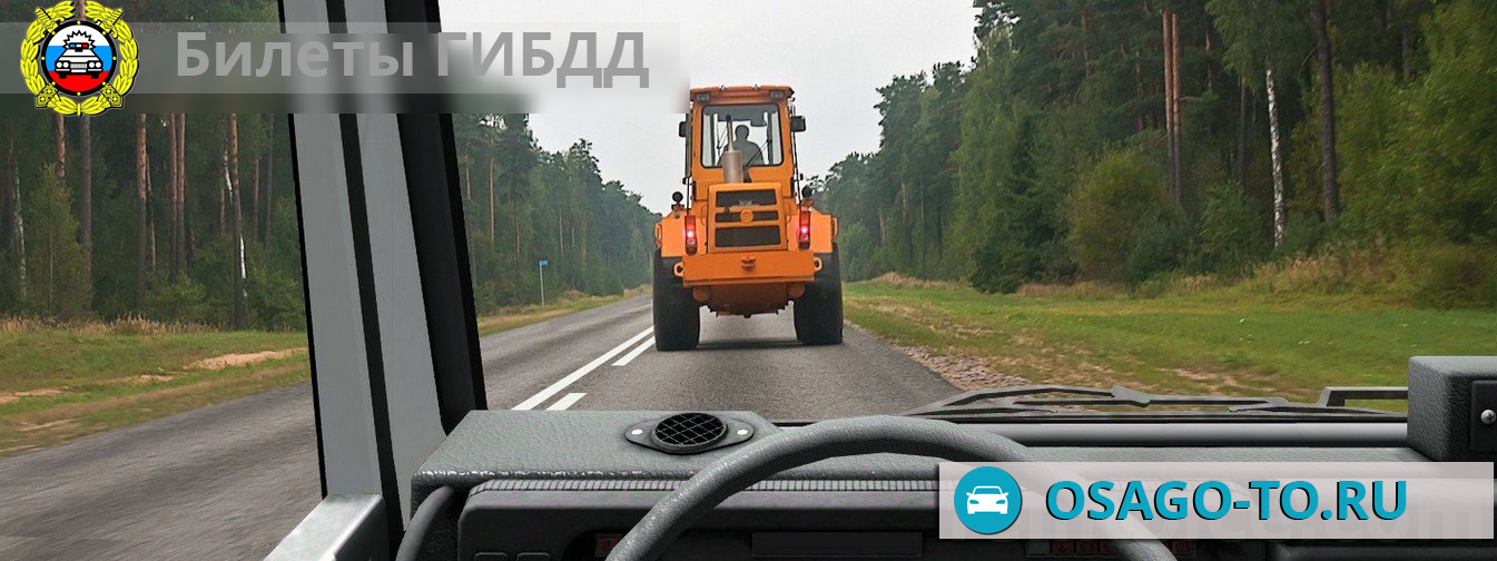 ����������� ������ 165 ��� 2019 (C,D)