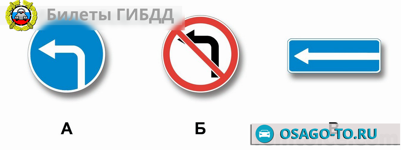 ����������� ������ 783 ��� 2019 (C,D)