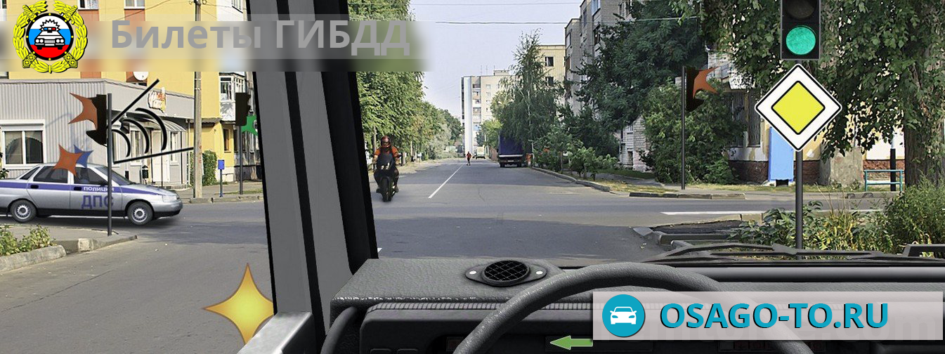 ����������� ������ 413 ��� 2019 (C,D)
