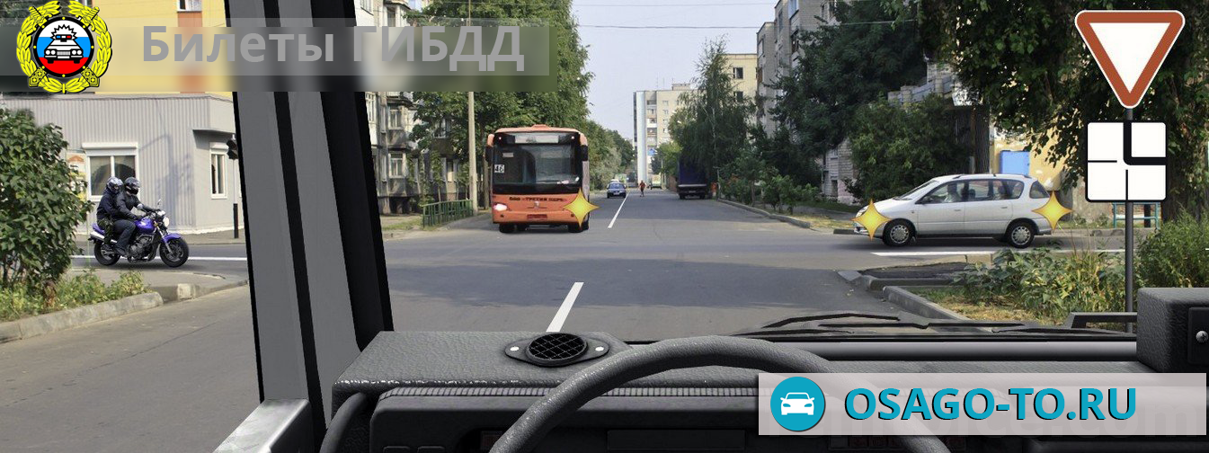 ����������� ������ 515 ��� 2019 (C,D)