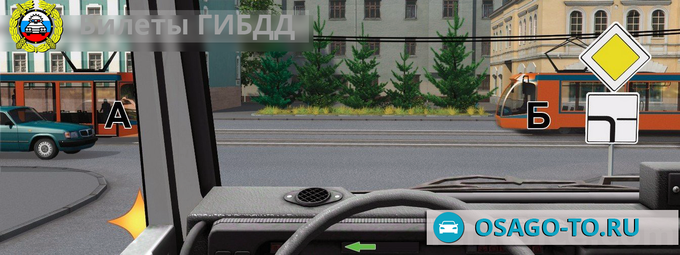 ����������� ������ 55 ��� 2019 (C,D)