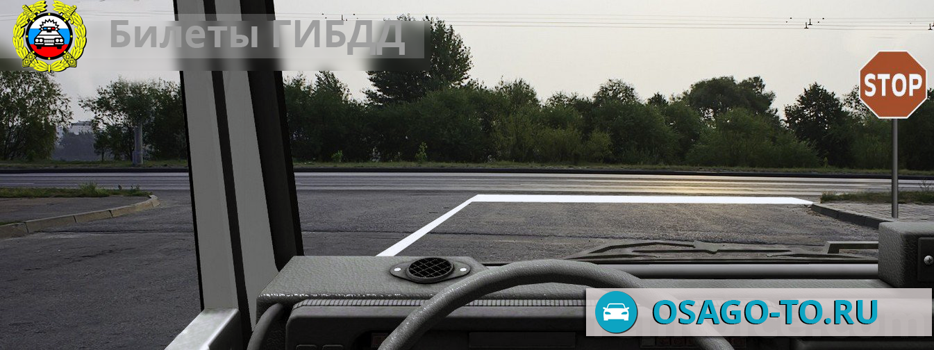 ����������� ������ 345 ��� 2019 (C,D)