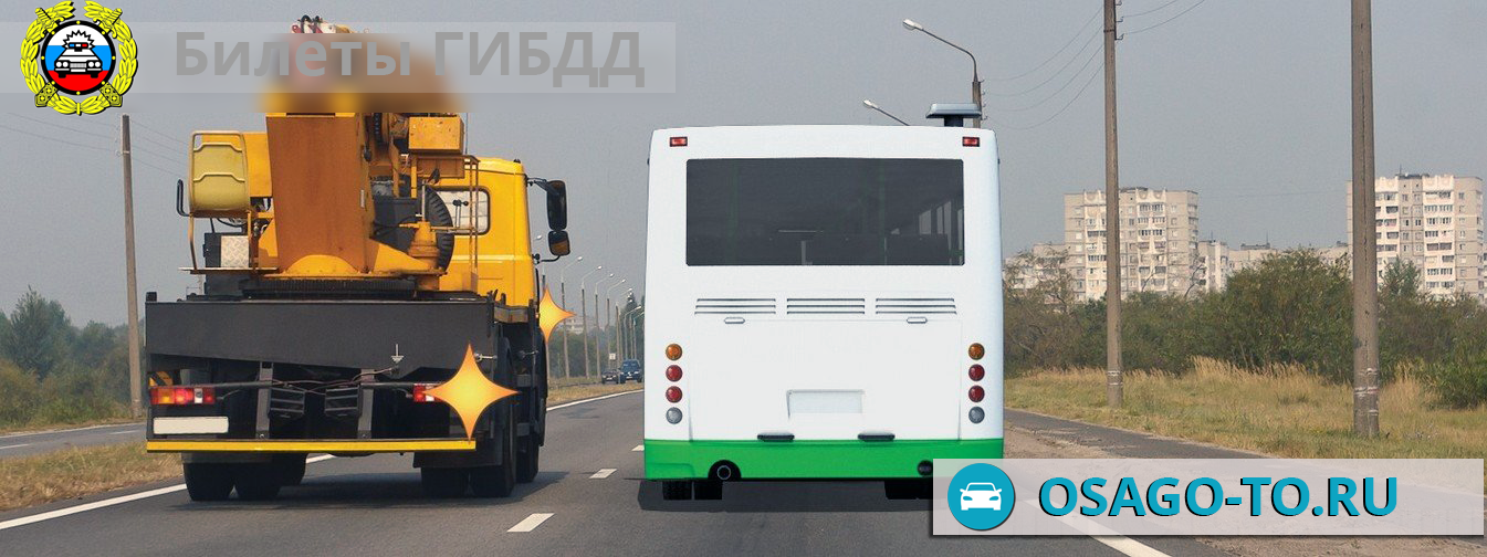 ����������� ������ 128 ��� 2019 (C,D)