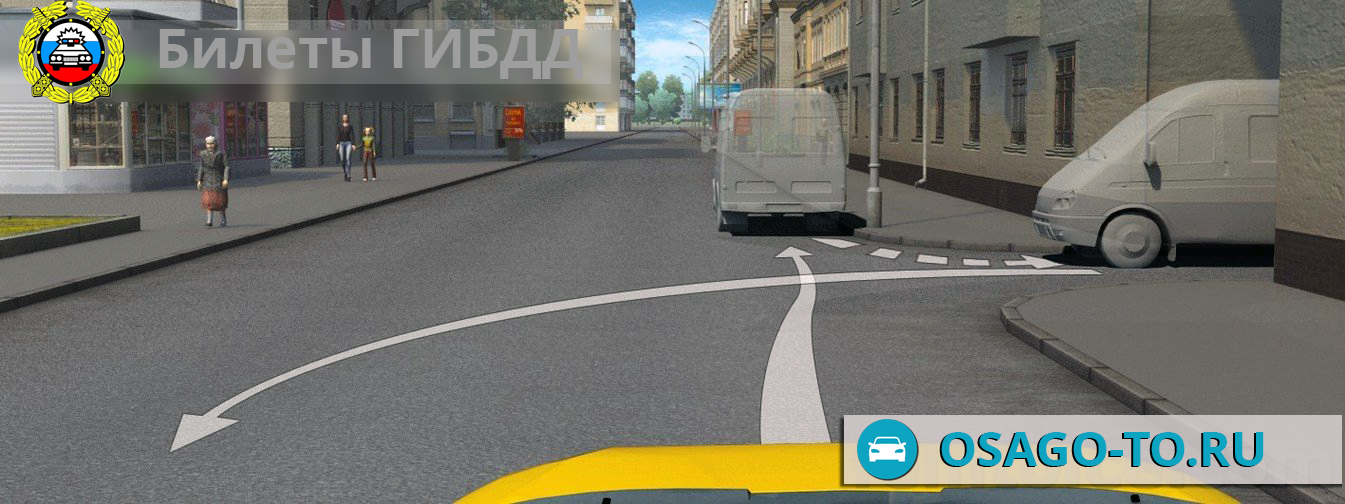 ����������� ������ 389 ��� 2019 (C,D)