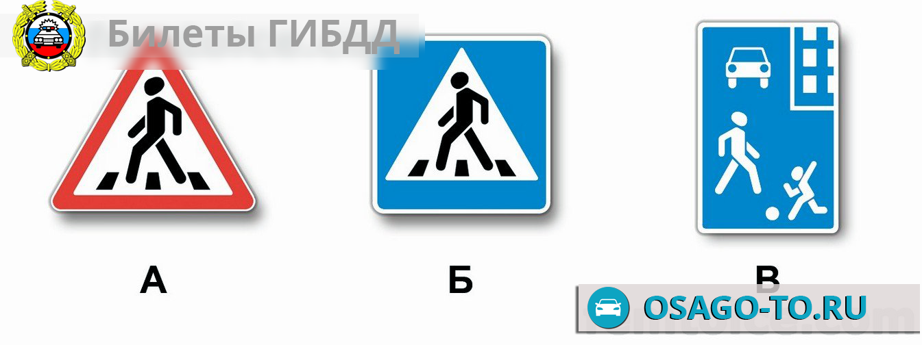 ����������� ������ 584 ��� 2019