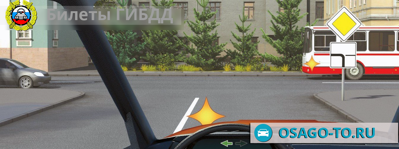 ����������� ������ 175 ��� 2019