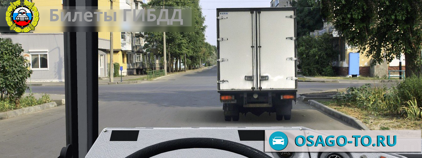 ����������� ������ 571 ��� 2019 (C,D)
