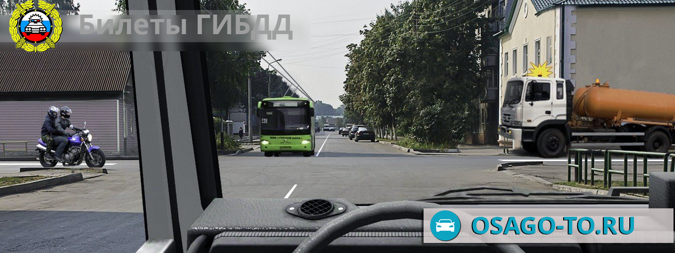 ����������� ������ 474 ��� 2019 (C,D)