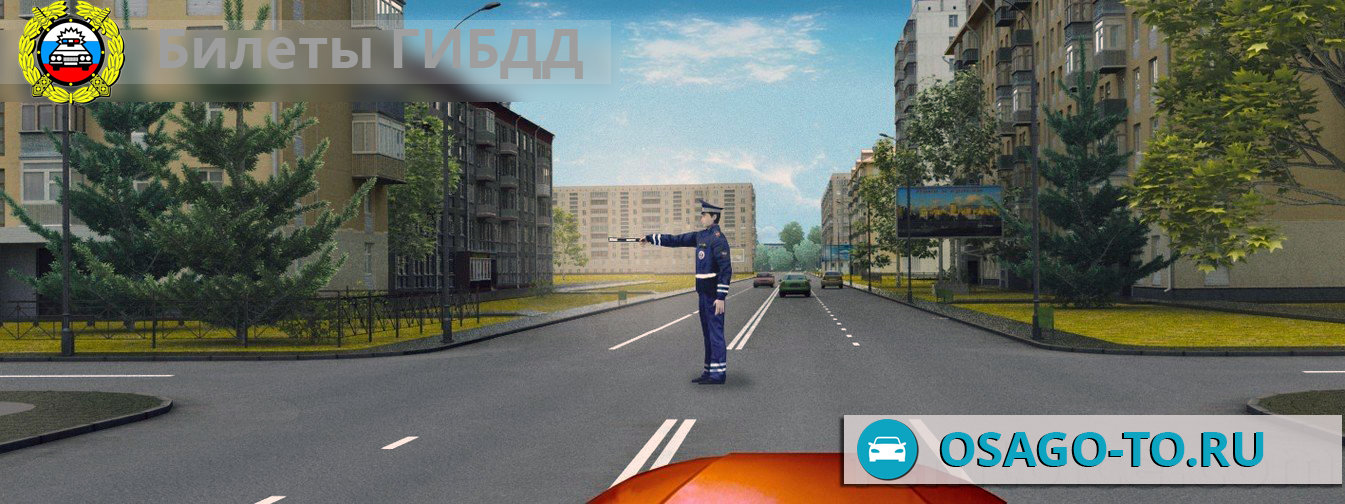 ����������� ������ 346 ��� 2019