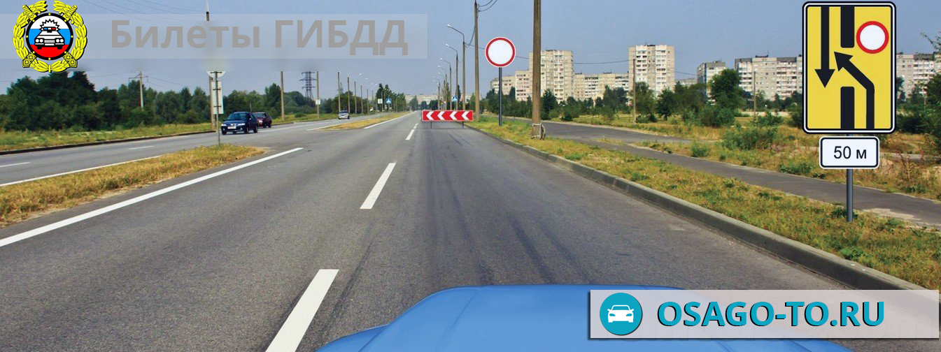 ����������� ������ 604 ��� 2019 (C,D)