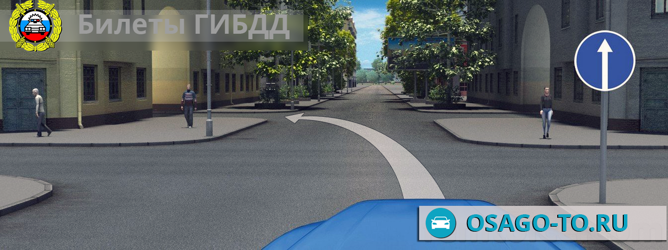 ����������� ������ 382 ��� 2019 (C,D)