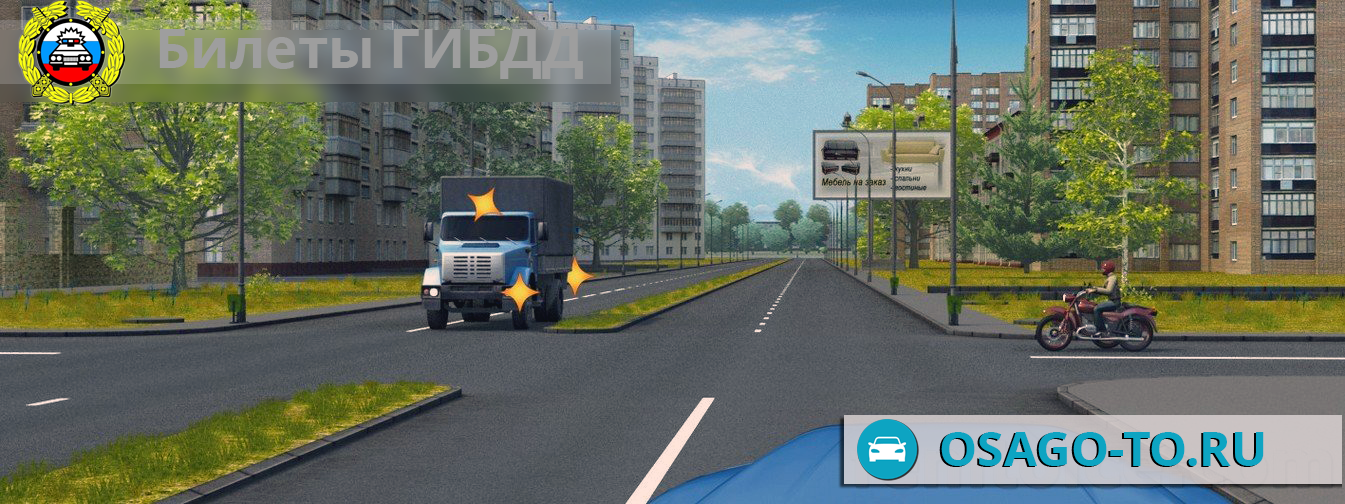 ����������� ������ 794 ��� 2019 (C,D)