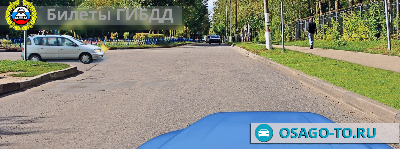 ����������� ������ 214 ��� 2019 (C,D)