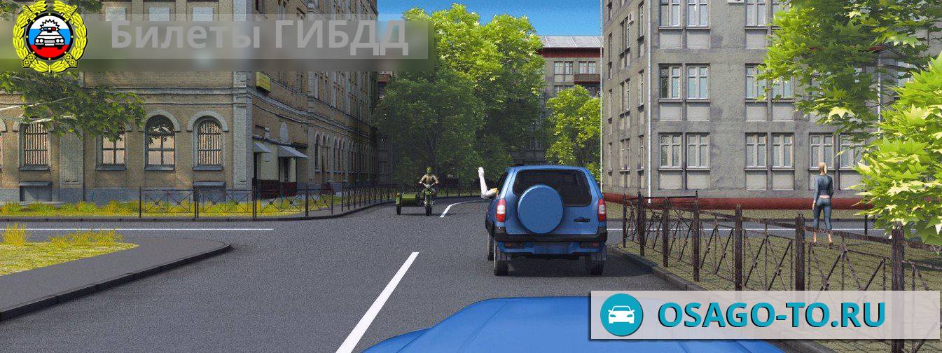 ����������� ������ 707 ��� 2019 (C,D)