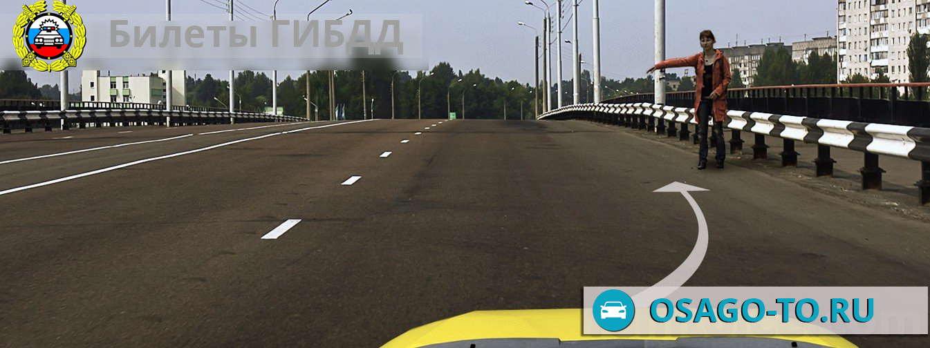 ����������� ������ 252 ��� 2019 (C,D)