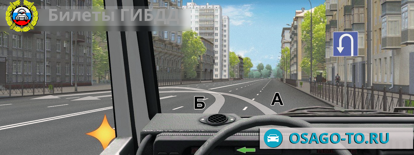 ����������� ������ 349 ��� 2019 (C,D)