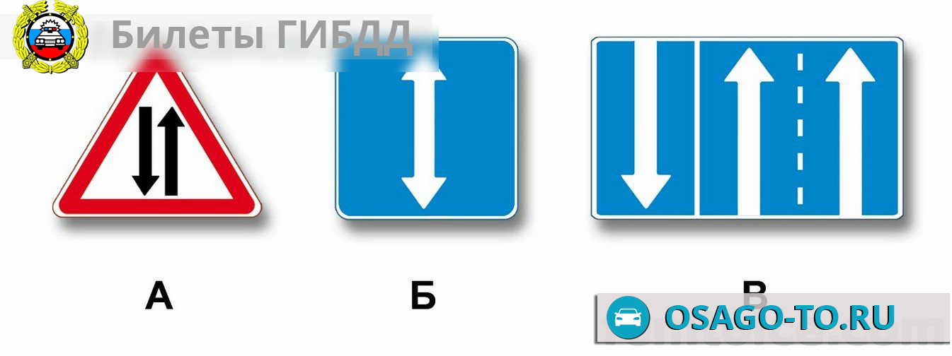 ����������� ������ 602 ��� 2019 (C,D)