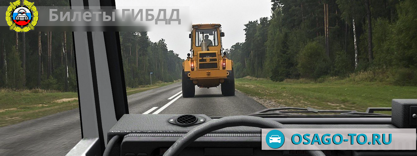 ����������� ������ 325 ��� 2019 (C,D)