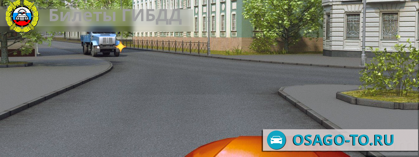 Выезд на перекресток с затором пункт правил. 8 пдд. П 13. Регулируемый перекресток фото. 2.