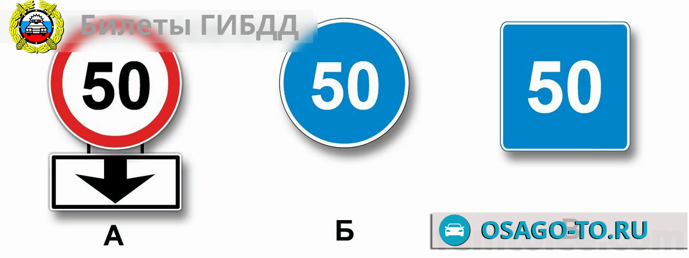 ����������� ������ 63 ��� 2019