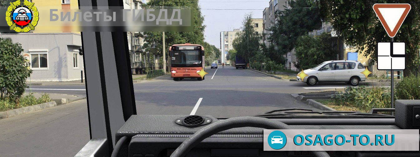 ����������� ������ 575 ��� 2019 (C,D)