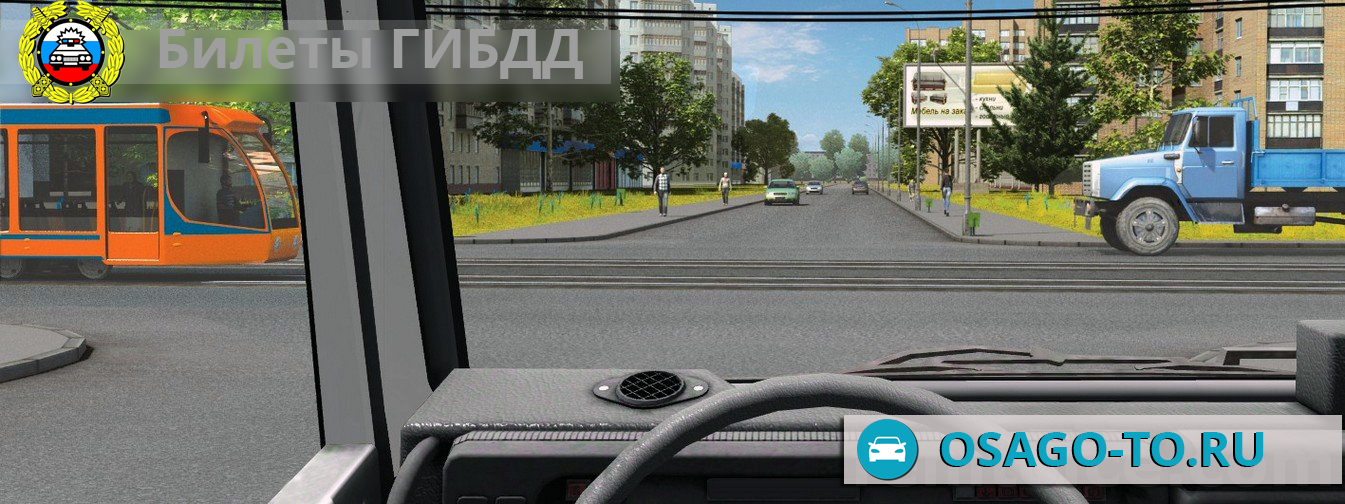 ����������� ������ 194 ��� 2019 (C,D)