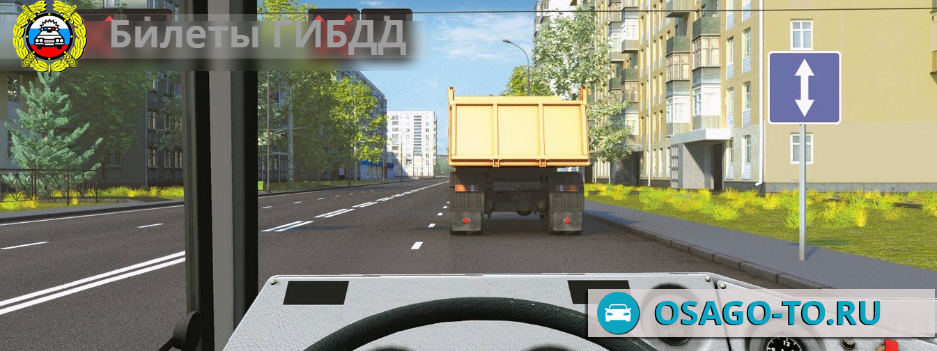 ����������� ������ 626 ��� 2019 (C,D)
