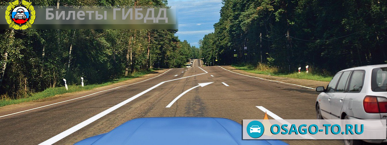 ����������� ������ 528 ��� 2019 (C,D)