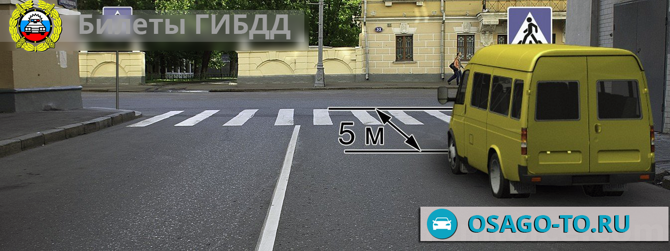 ����������� ������ 492 ��� 2019 (C,D)