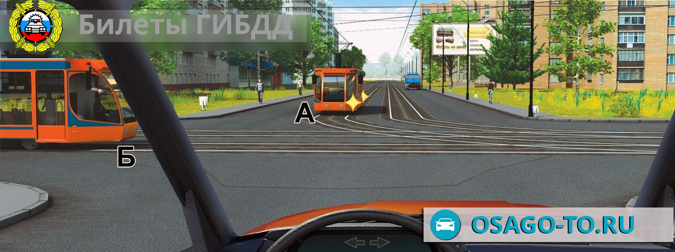 ����������� ������ 14 ��� 2019
