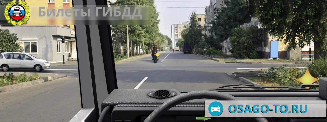 ����������� ������ 374 ��� 2019 (C,D)