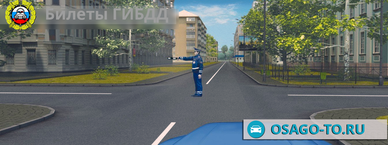 ����������� ������ 766 ��� 2019 (C,D)