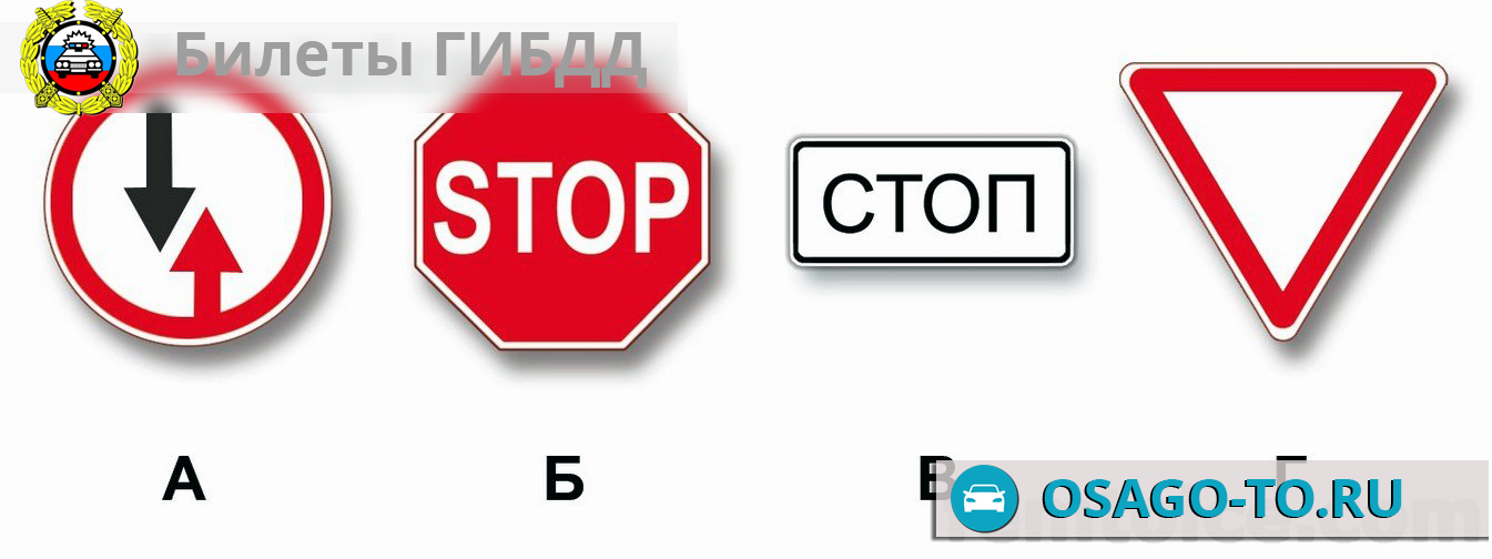 ����������� ������ 502 ��� 2019 (C,D)