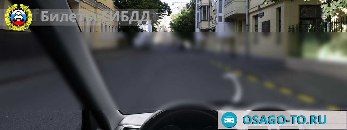 ����������� ������ 745 ��� 2019
