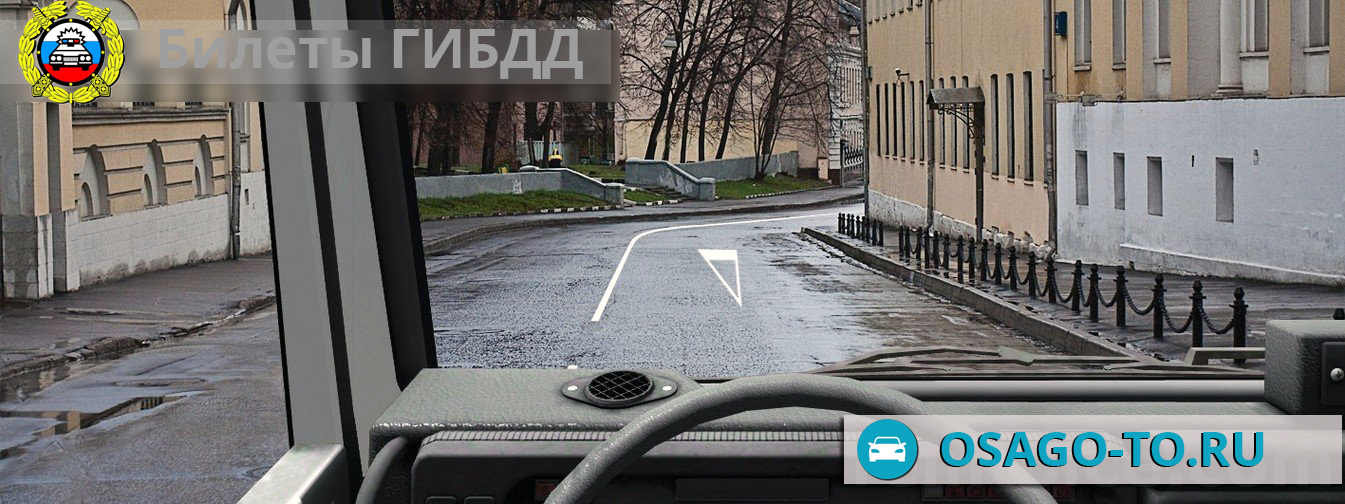 ����������� ������ 105 ��� 2019 (C,D)