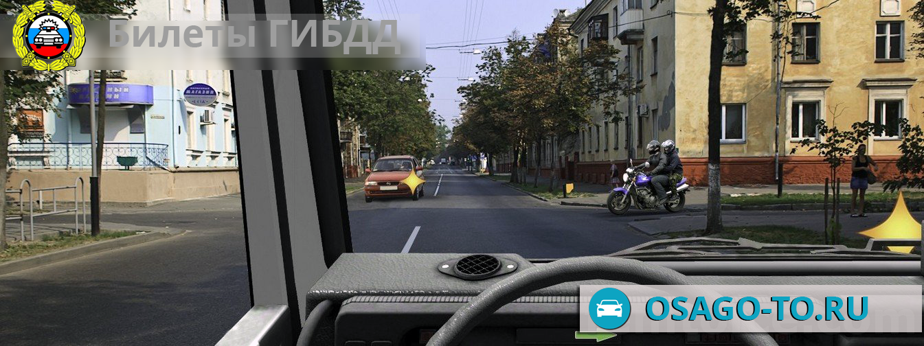 ����������� ������ 54 ��� 2019 (C,D)