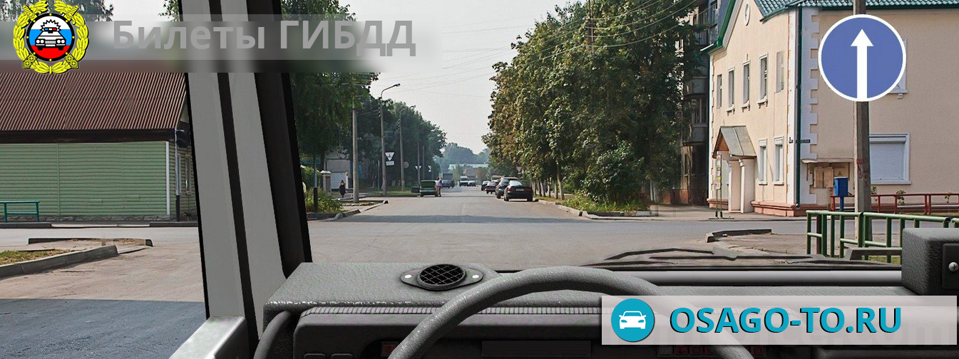 ����������� ������ 242 ��� 2019 (C,D)