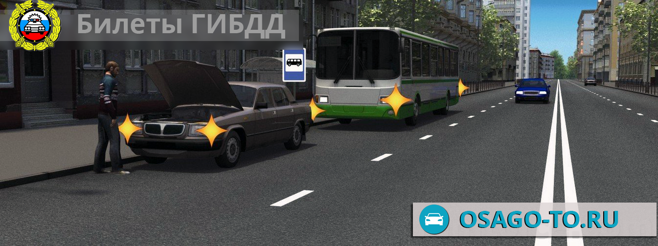 ����������� ������ 356 ��� 2019 (C,D)