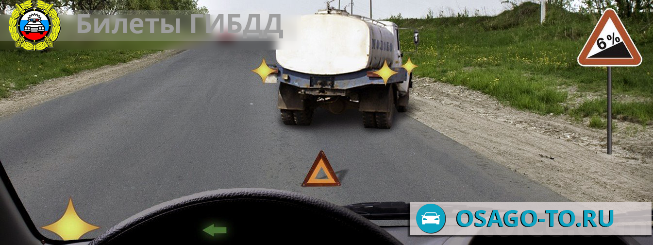 ����������� ������ 451 ��� 2019