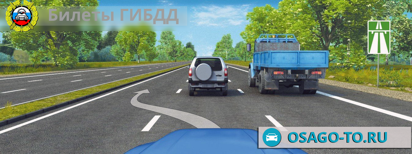 ����������� ������ 576 ��� 2019 (C,D)