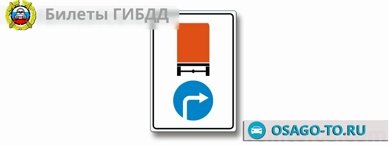 ����������� ������ 164 ��� 2019 (C,D)