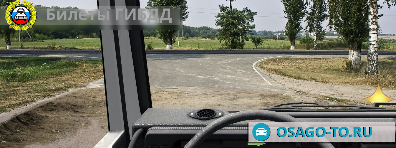 ����������� ������ 41 ��� 2019 (C,D)