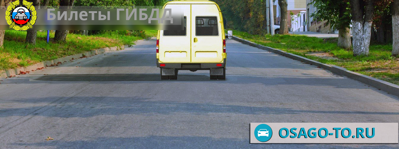 ����������� ������ 241 ��� 2019 (C,D)