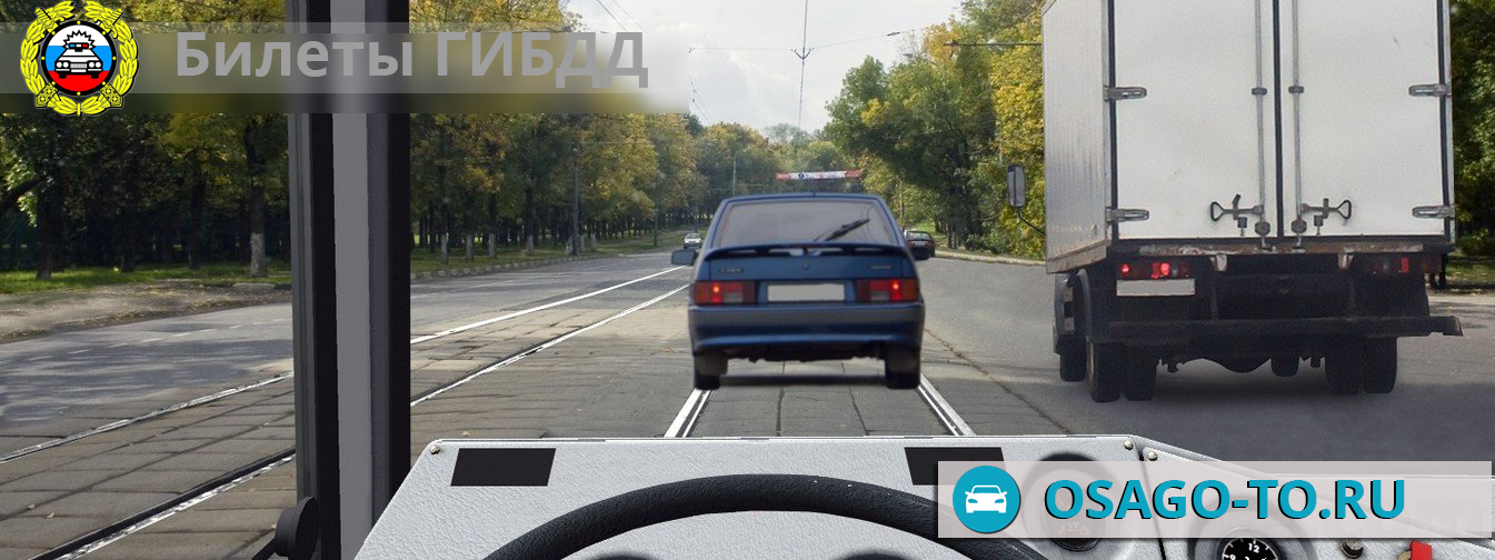����������� ������ 450 ��� 2019 (C,D)
