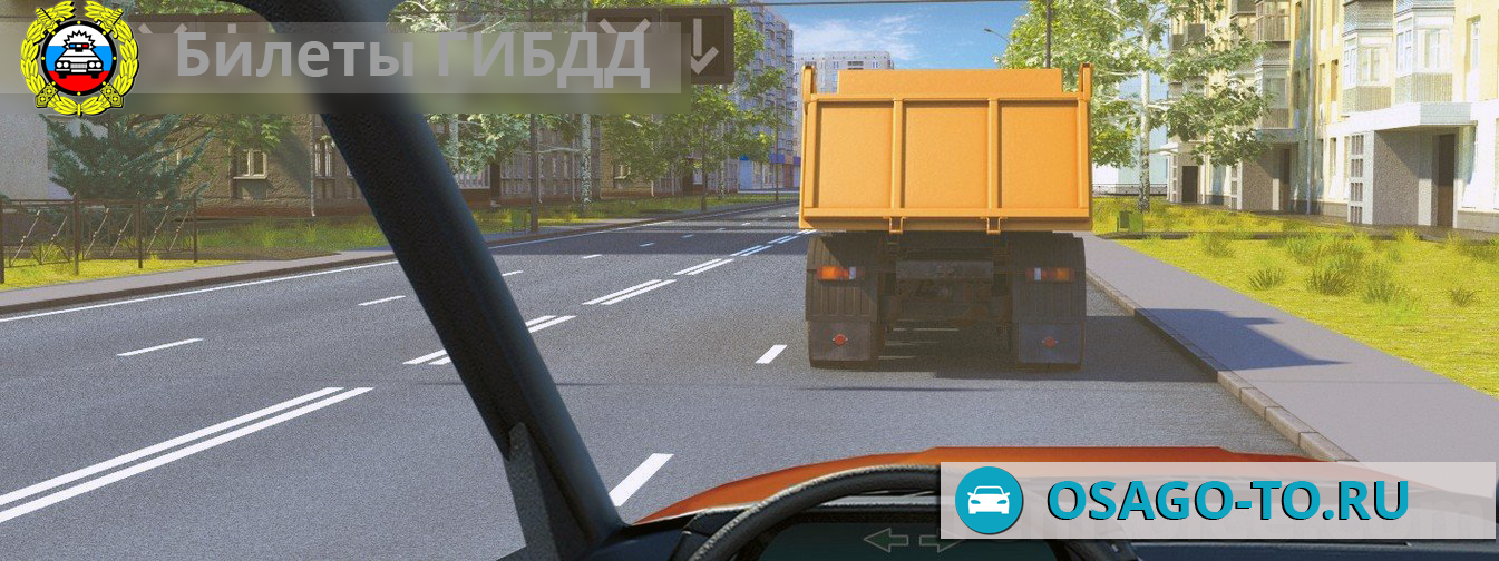 ����������� ������ 145 ��� 2019