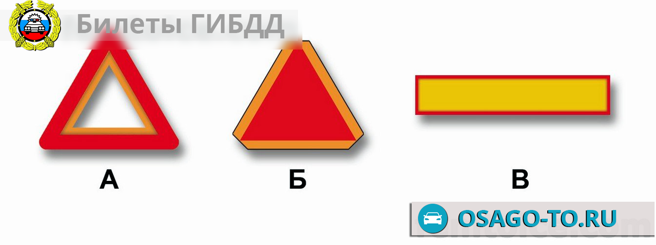 ����������� ������ 787 ��� 2019 (C,D)