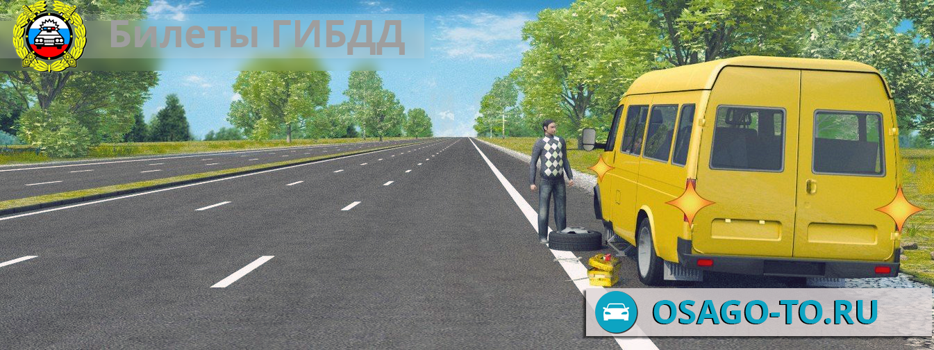 ����������� ������ 776 ��� 2019 (C,D)
