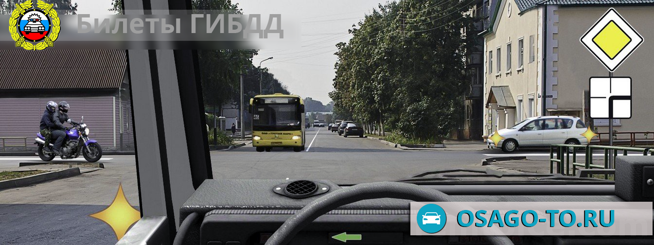 ����������� ������ 495 ��� 2019 (C,D)